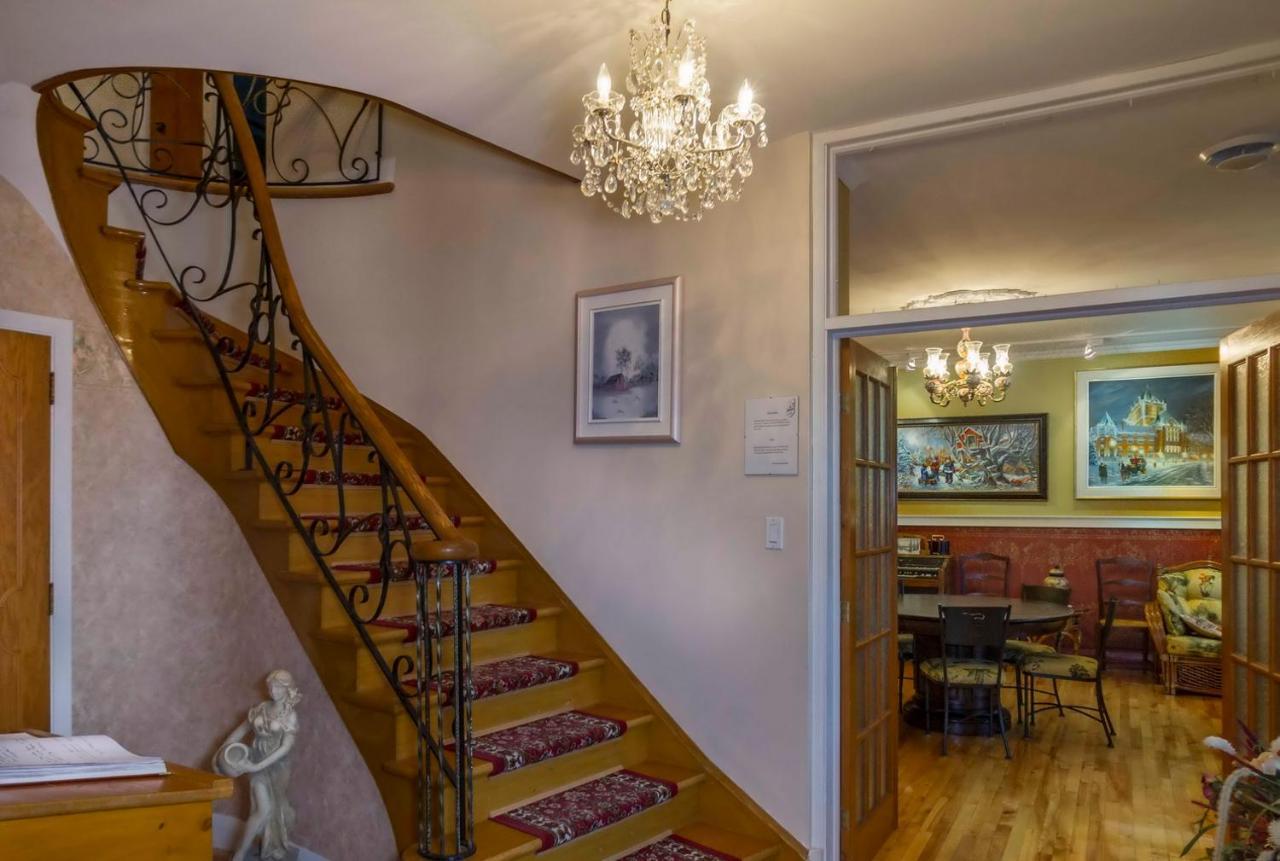 Gite Au P'Tit Manoir B&B Chicoutimi エクステリア 写真