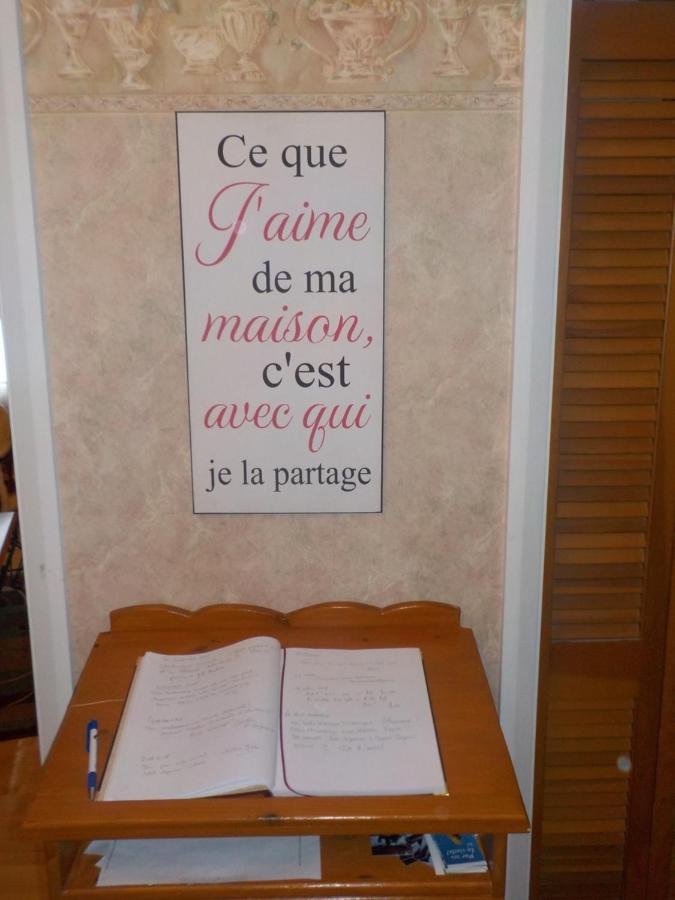 Gite Au P'Tit Manoir B&B Chicoutimi エクステリア 写真